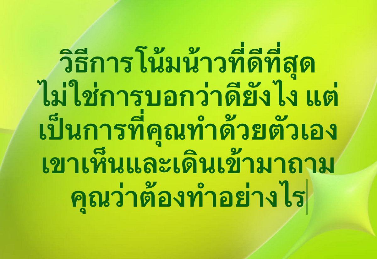Post media 1